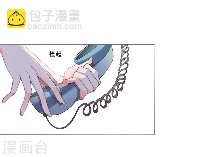 第11话 往事-第12话