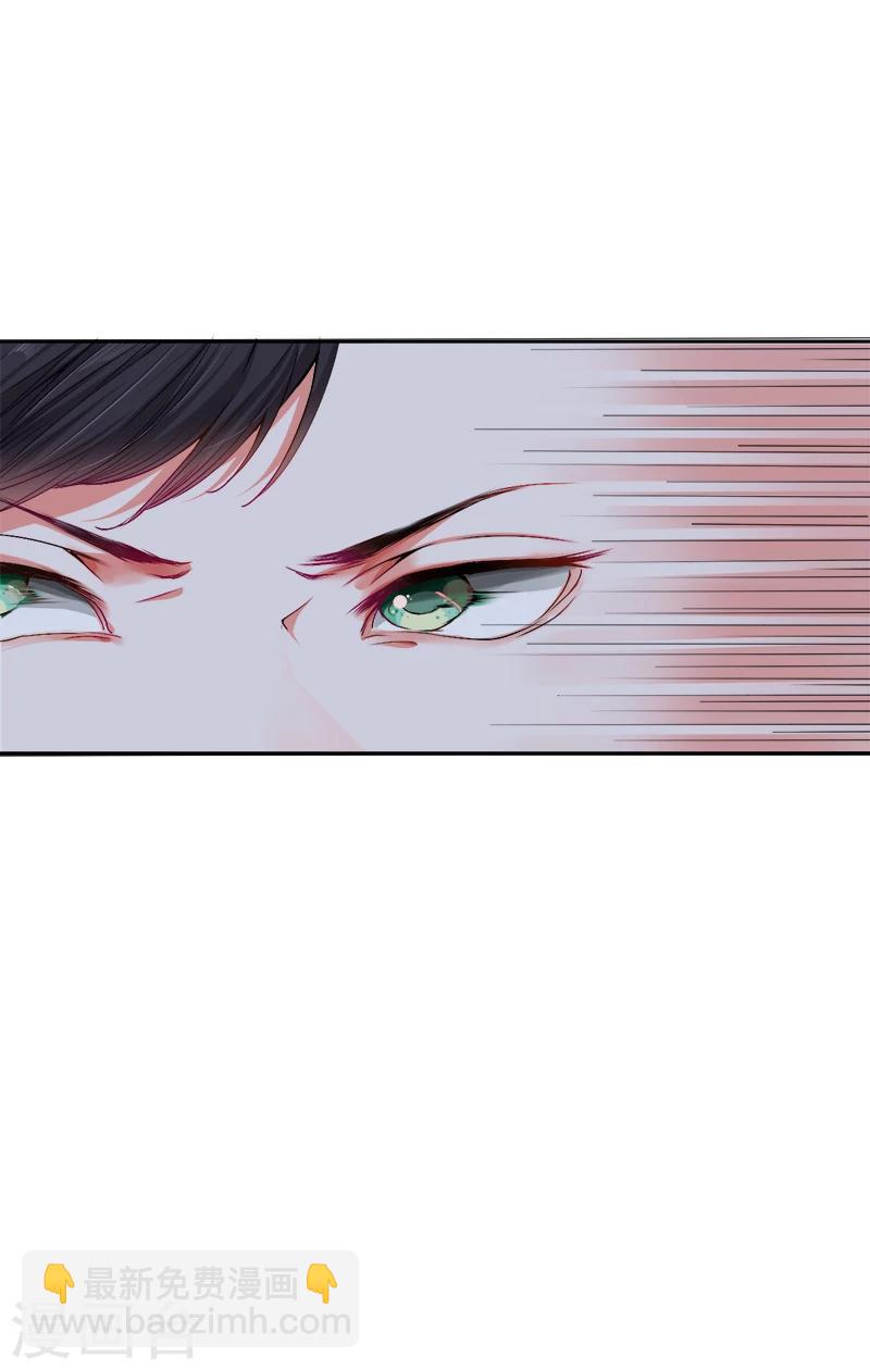 第11话 往事-第12话