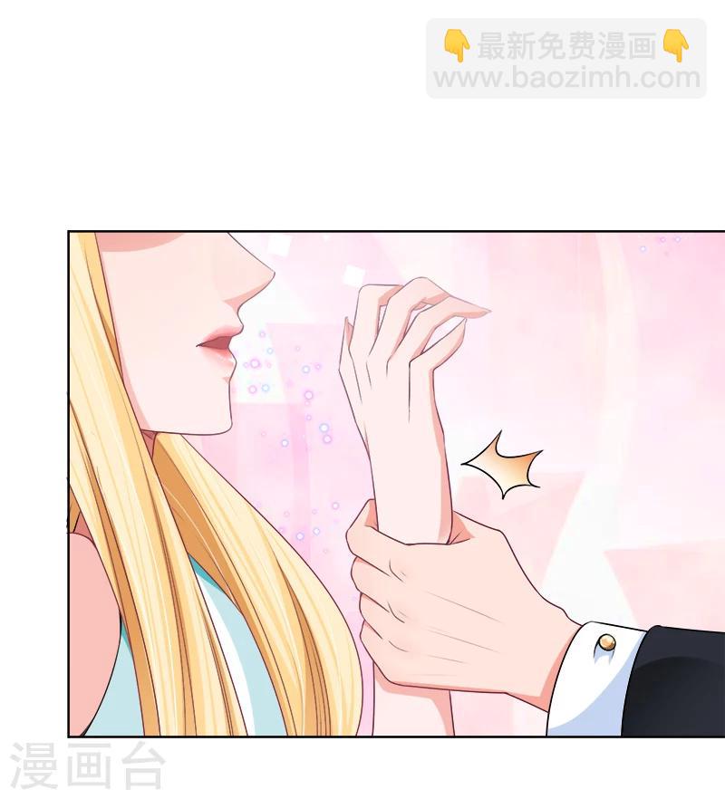 第13话 出手相救-第14话