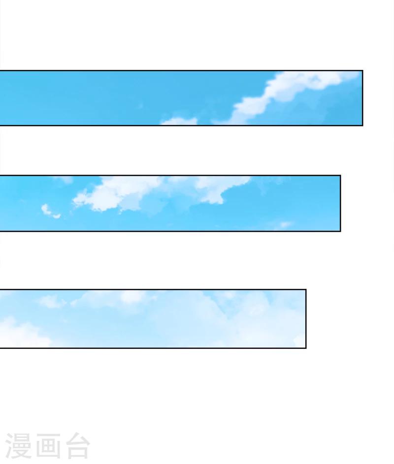 第21话 发疯的靳母-第22话