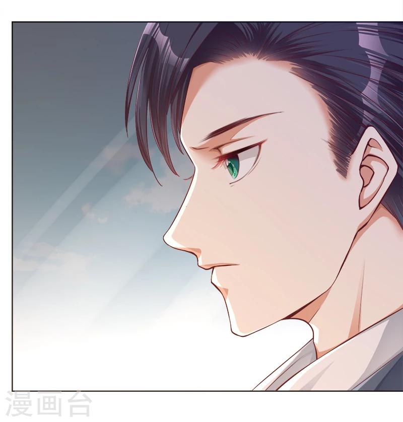 第21话 发疯的靳母-第22话