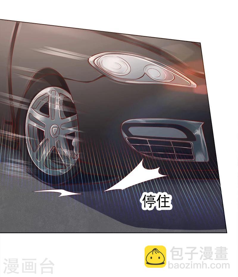 第21话 发疯的靳母-第22话