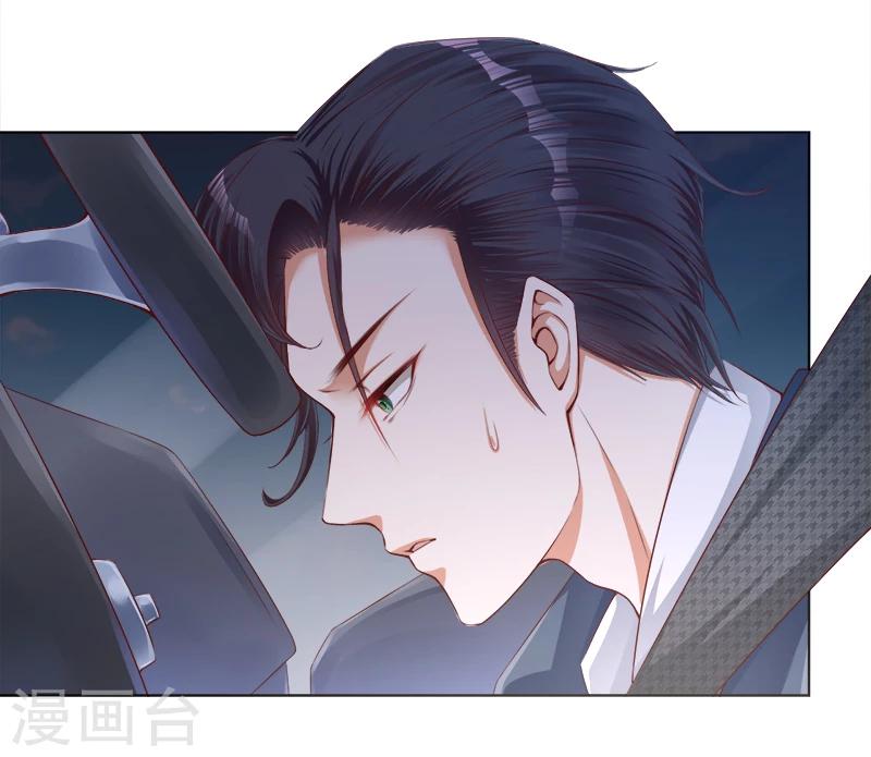 第21话 发疯的靳母-第22话