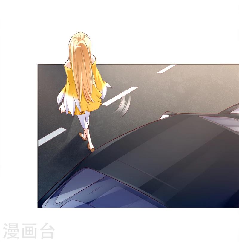 第21话 发疯的靳母-第22话