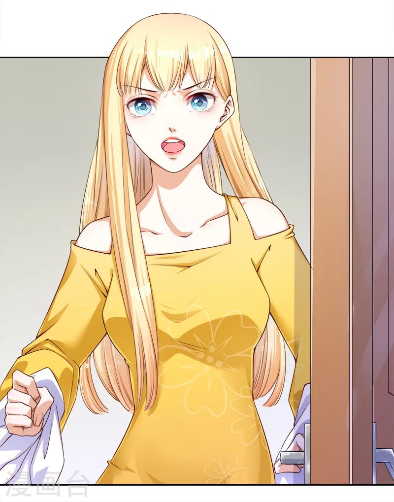 第21话 发疯的靳母-第22话