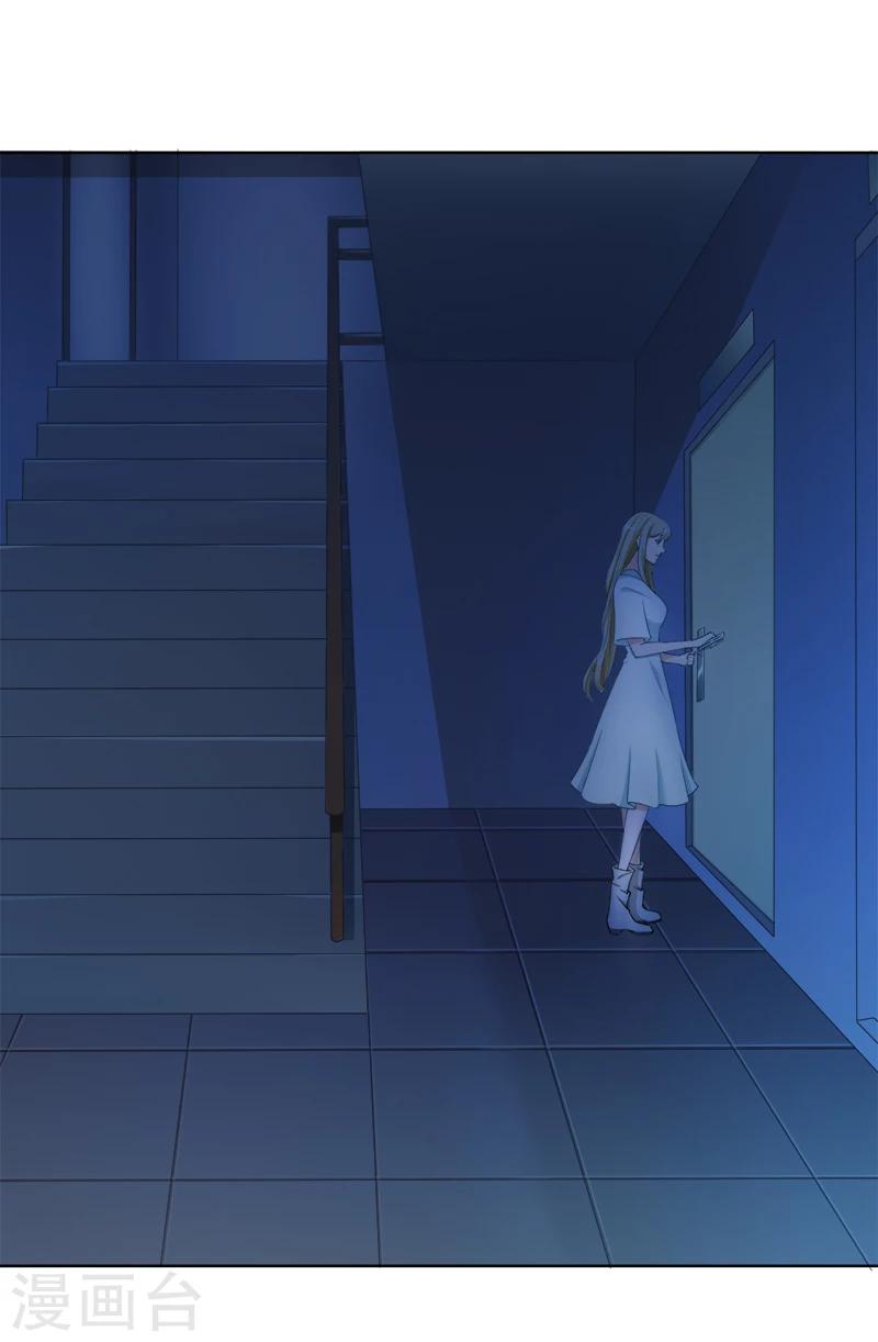 第25话 回家吧，小姐-第26话