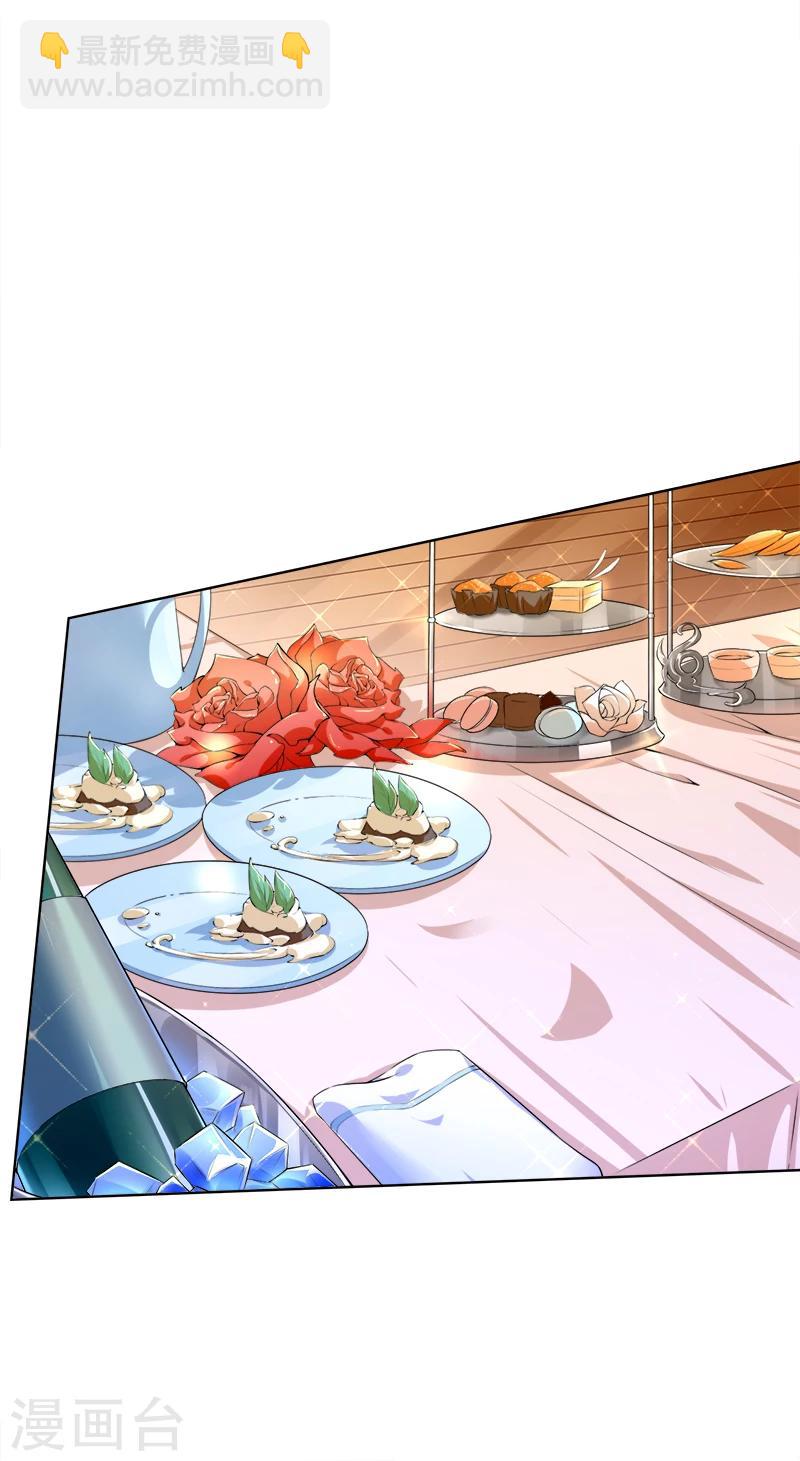 第33话 浮浮沉沉-第34话