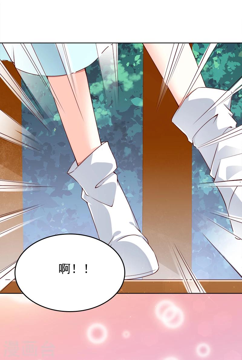 第33话 浮浮沉沉-第34话