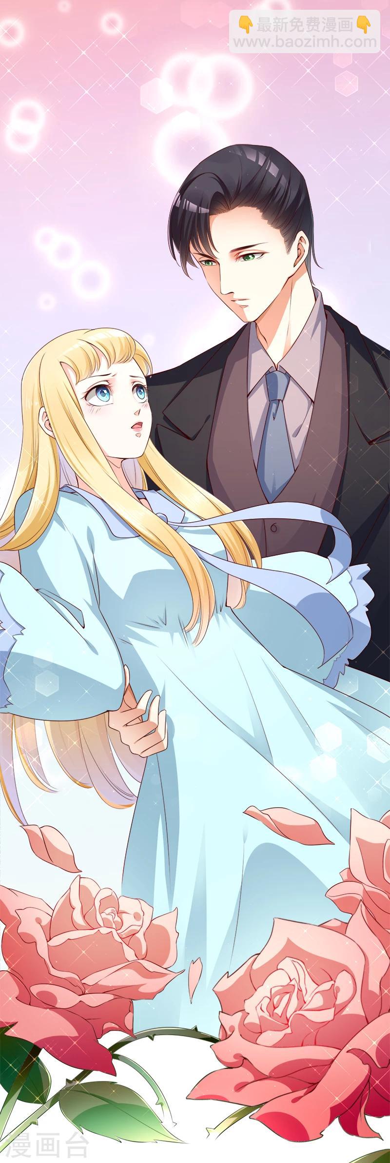 第33话 浮浮沉沉-第34话