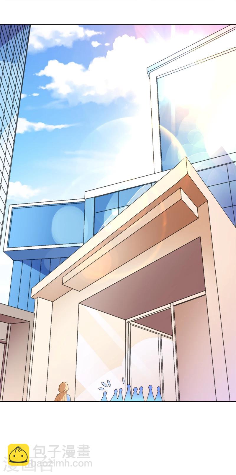 第35话 原来真的认识-第36话