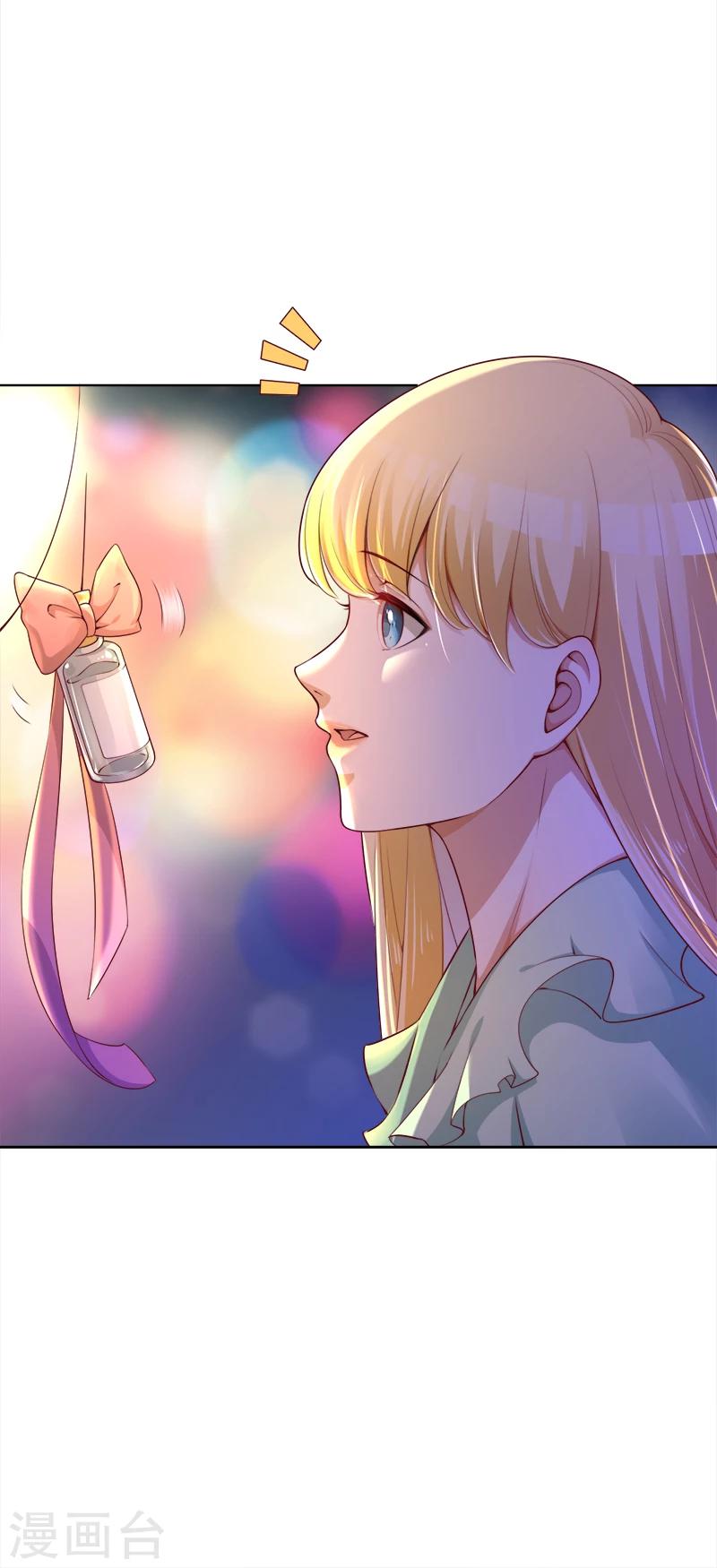 第37话 送你的生日礼物-第38话