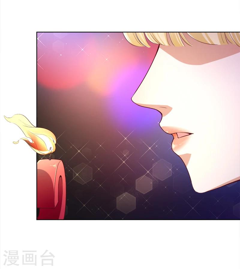 第37话 送你的生日礼物-第38话