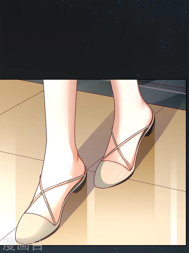 第37话 送你的生日礼物-第38话