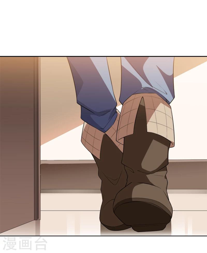 第45话 冰雪之吻-第46话