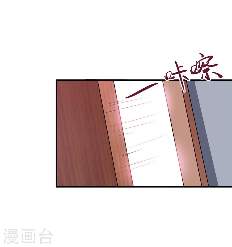 第12话 试探-第12话