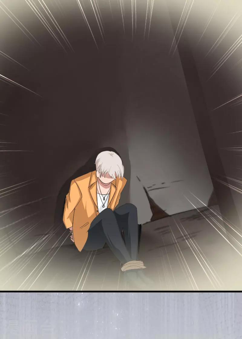 第18话 孩子-第18话