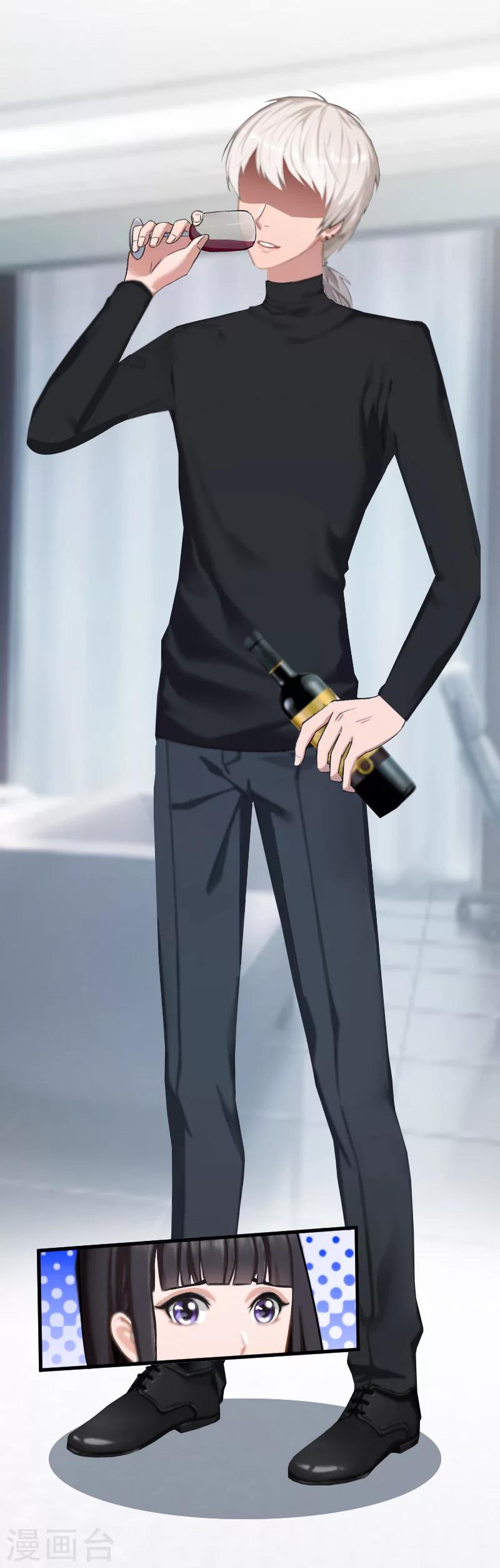 第4话 你到底是谁？-第4话