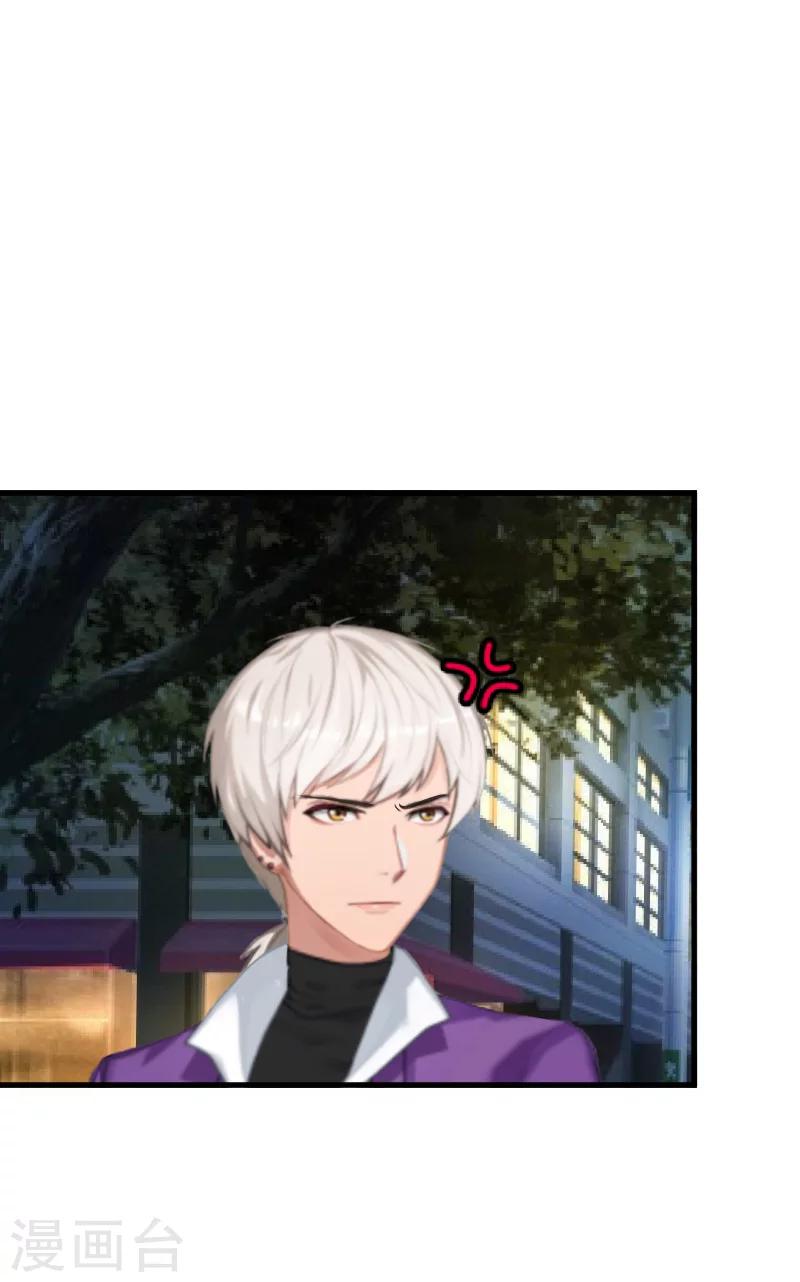 第6话 机会-第6话