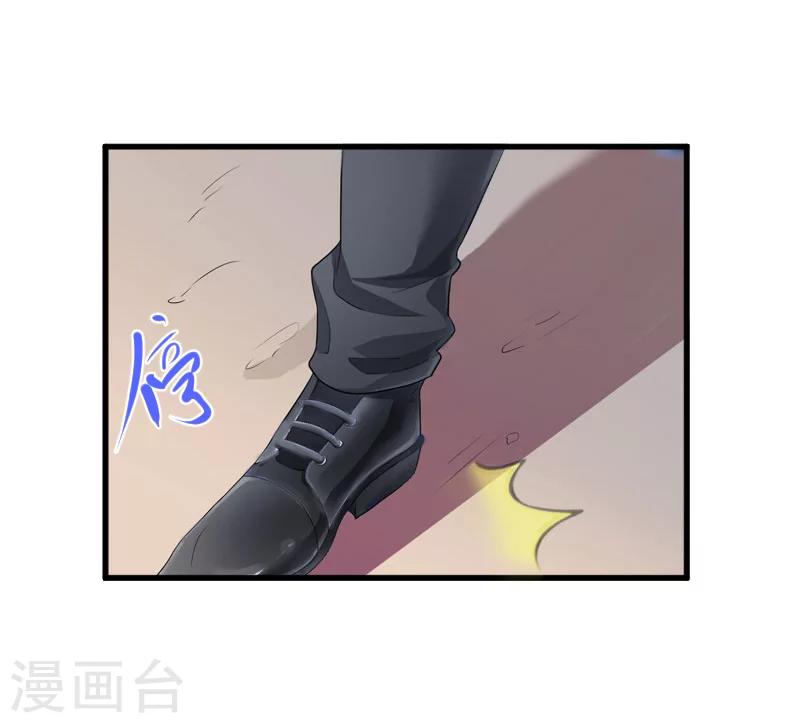 第6话 机会-第6话