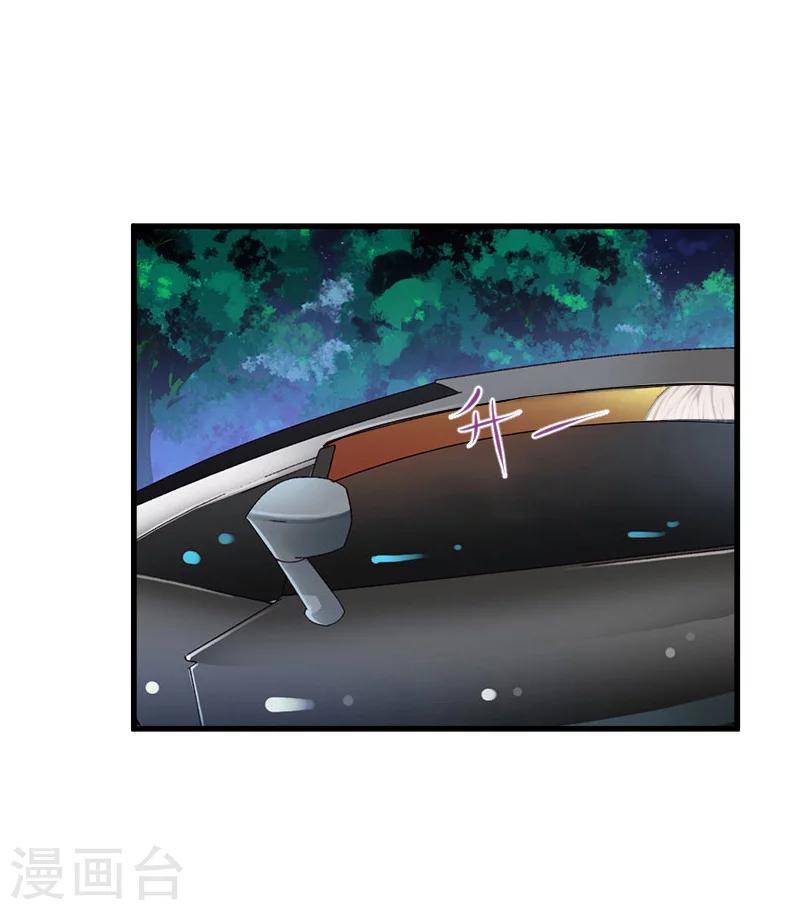 第6话 机会-第6话