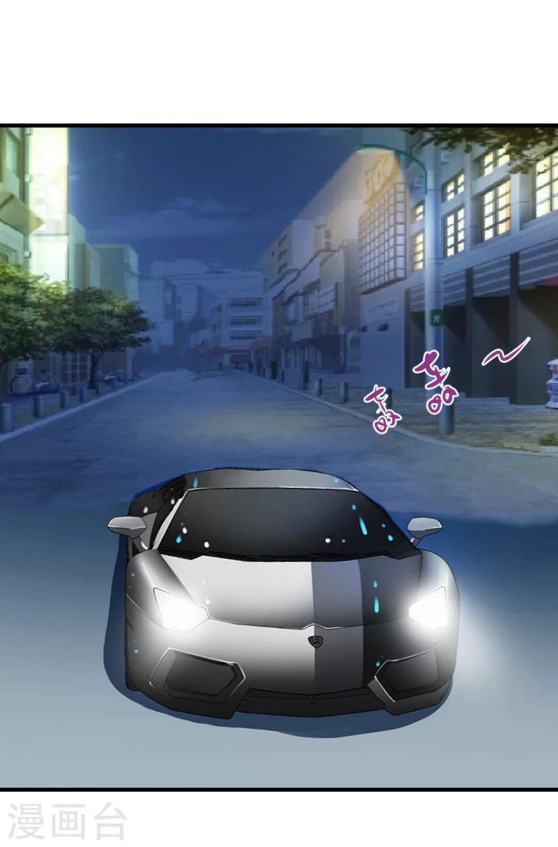 第6话 机会-第6话