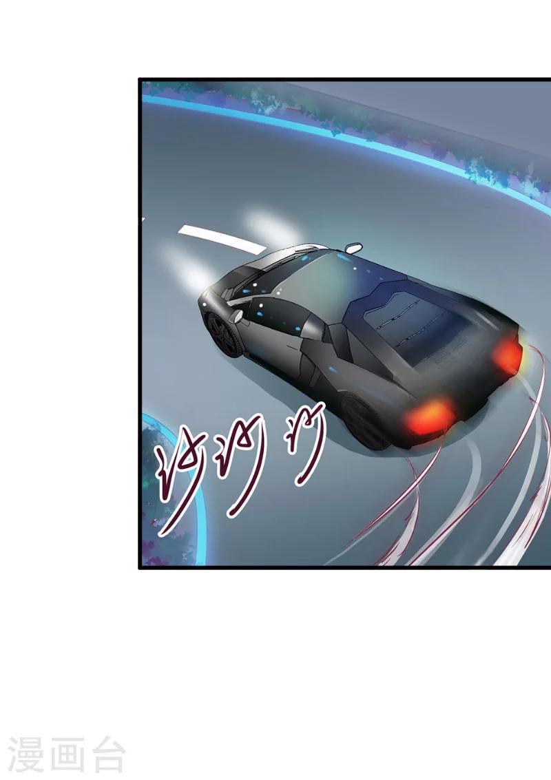 第6话 机会-第6话