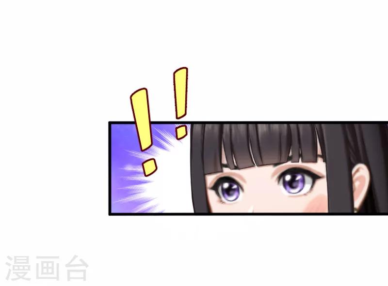 第8话 被打-第8话