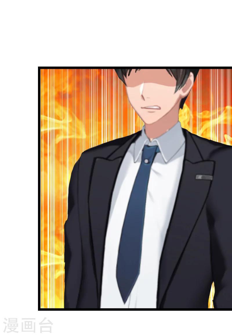 第10话 为什么分手？(1/2)-第10话