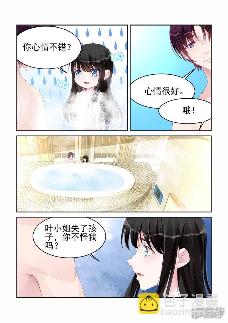 第180话-第180话