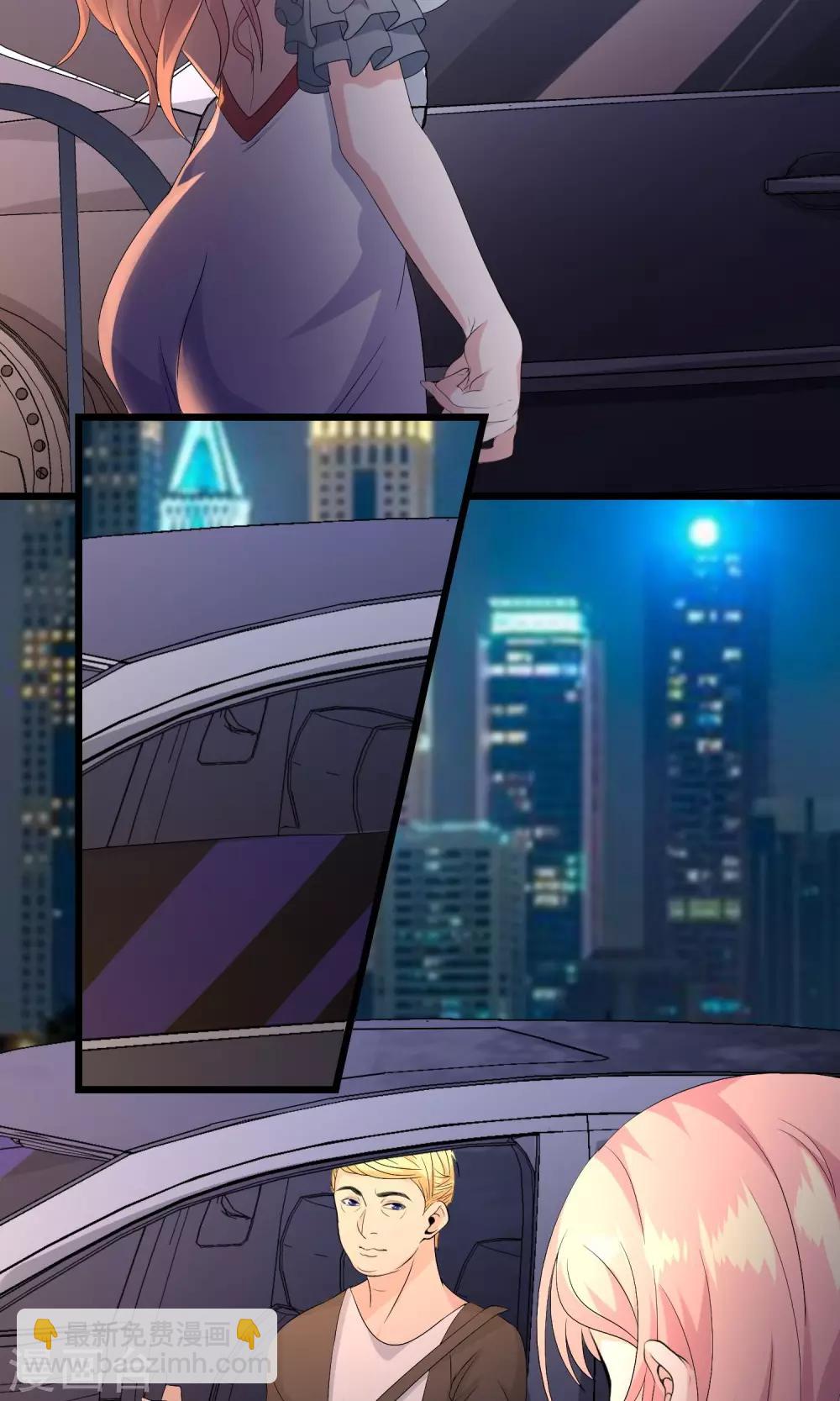 第14话 500块一晚，干不干-第14话