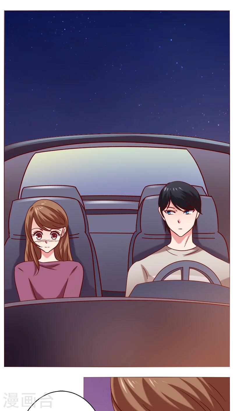 第22话 因为这样-第22话