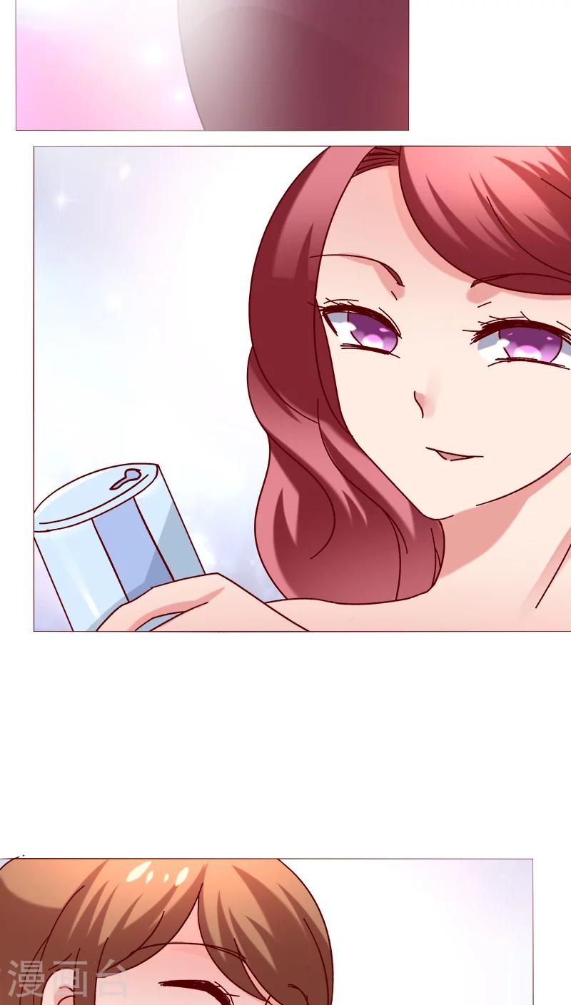 第22话 因为这样-第22话