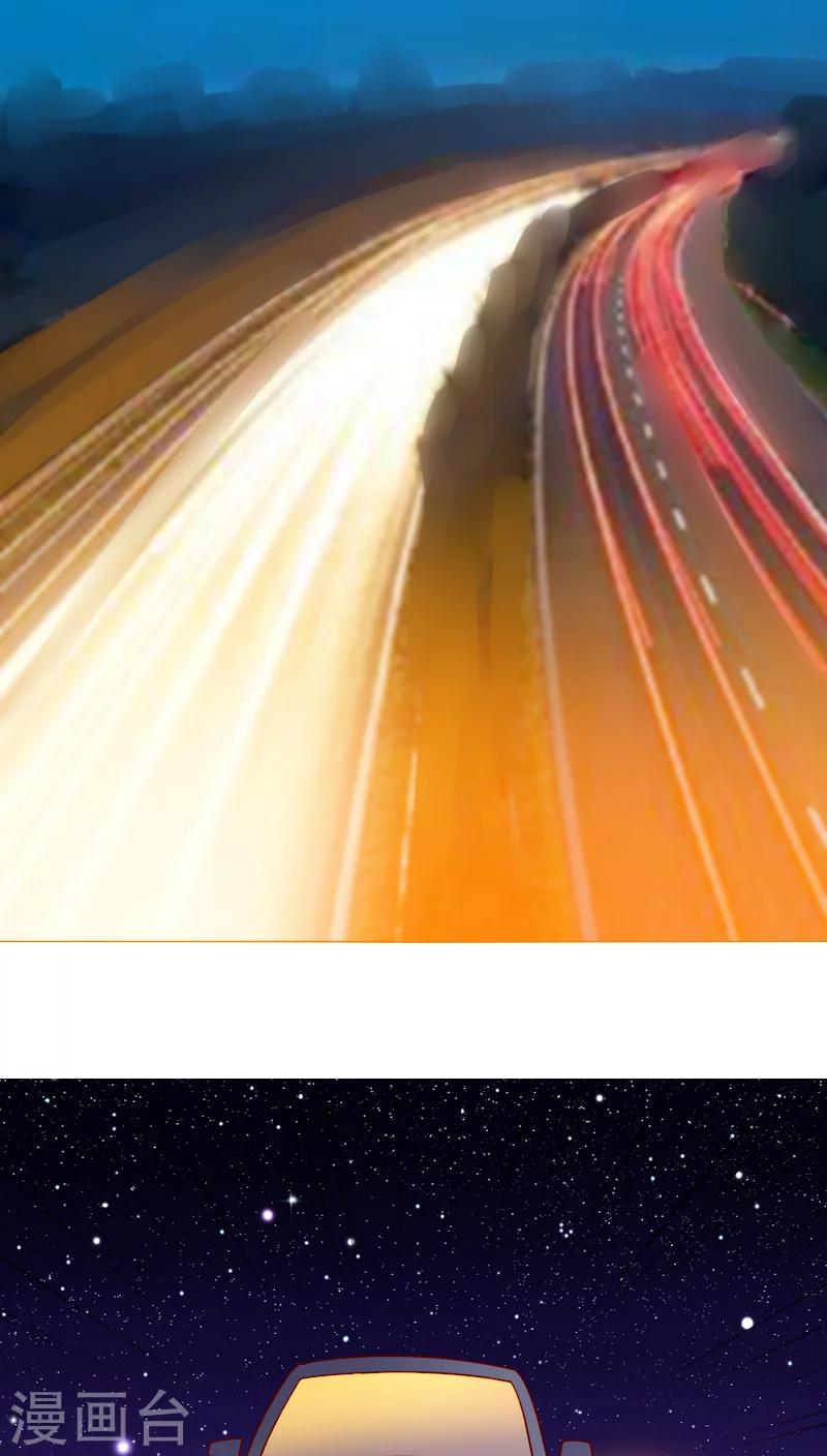 第22话 因为这样-第22话