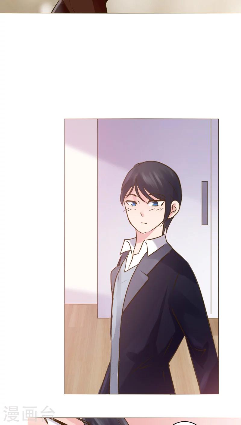 第24话 裴昀-开始-第24话