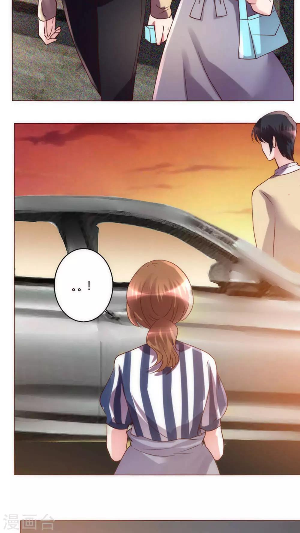 第34话 他和楚子涵在一起！-第34话