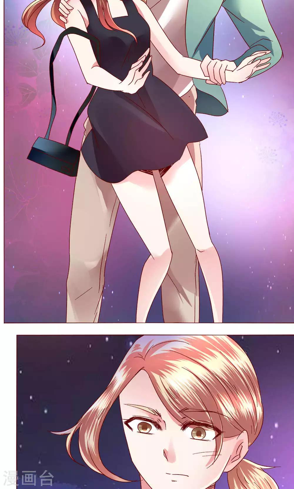 第42话 意外的kiss..-第42话