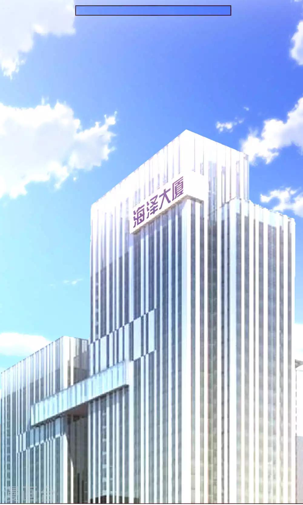 第44话 我也会去！-第44话