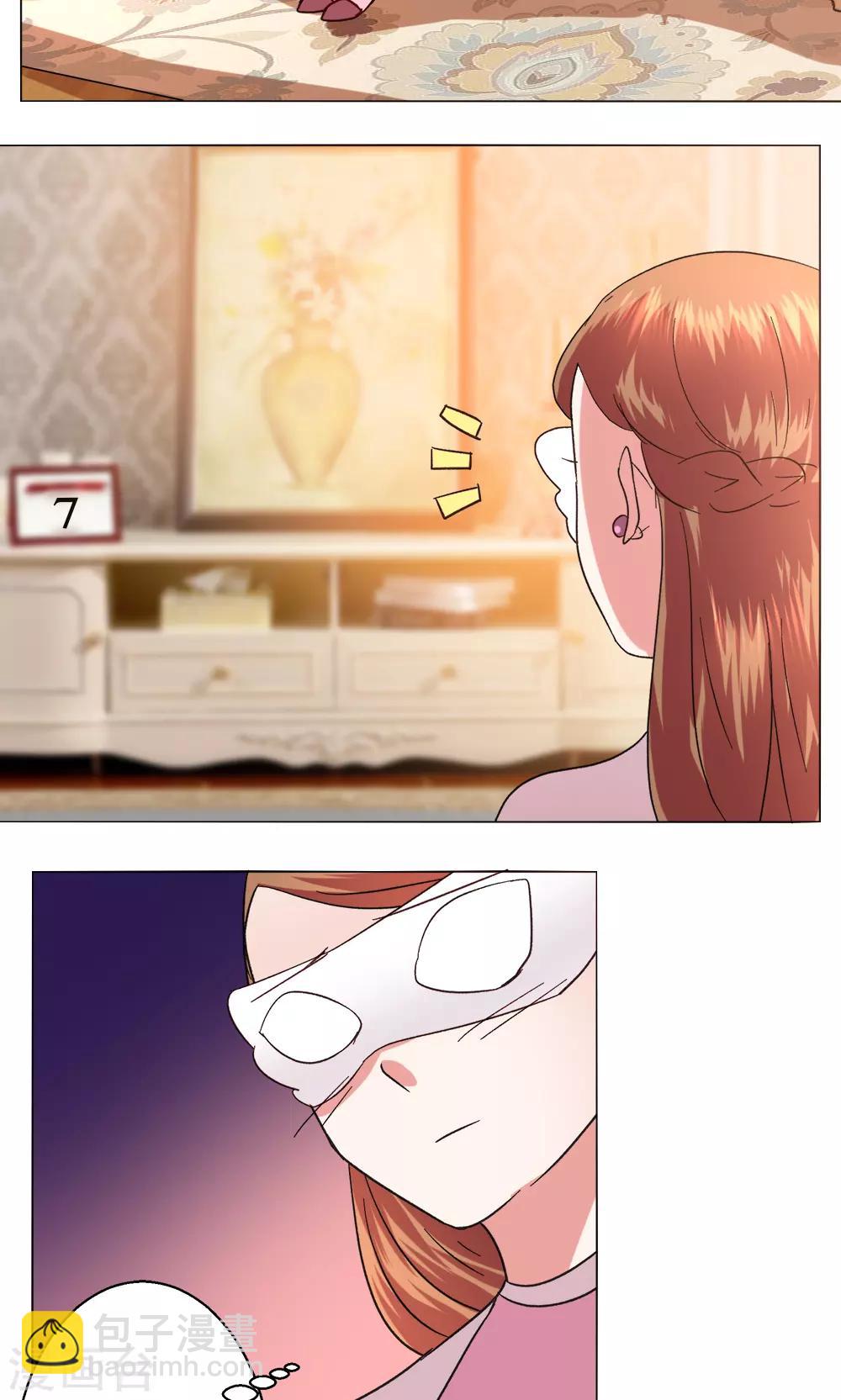 第50话 出现在背后的人-第50话