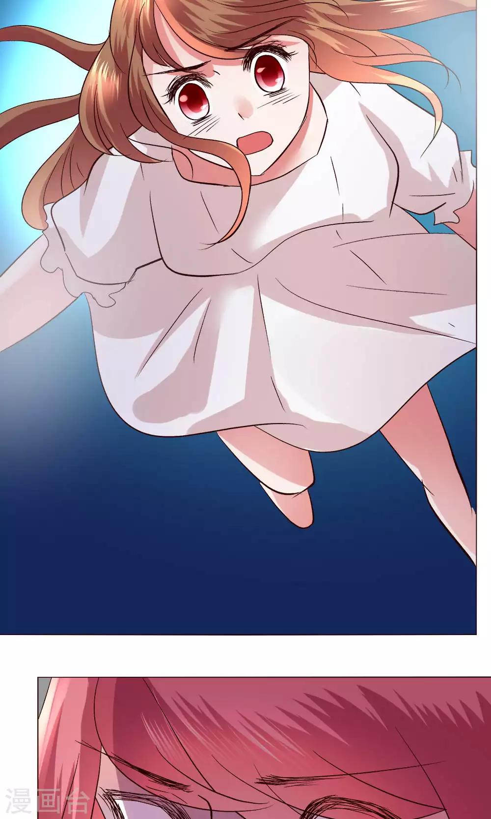 第56话 跳海吧-第56话