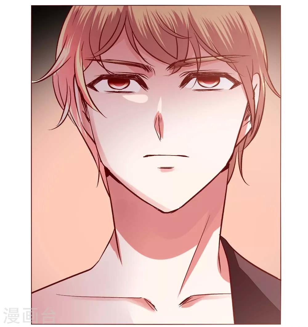 第60话 压抑的内心-第60话