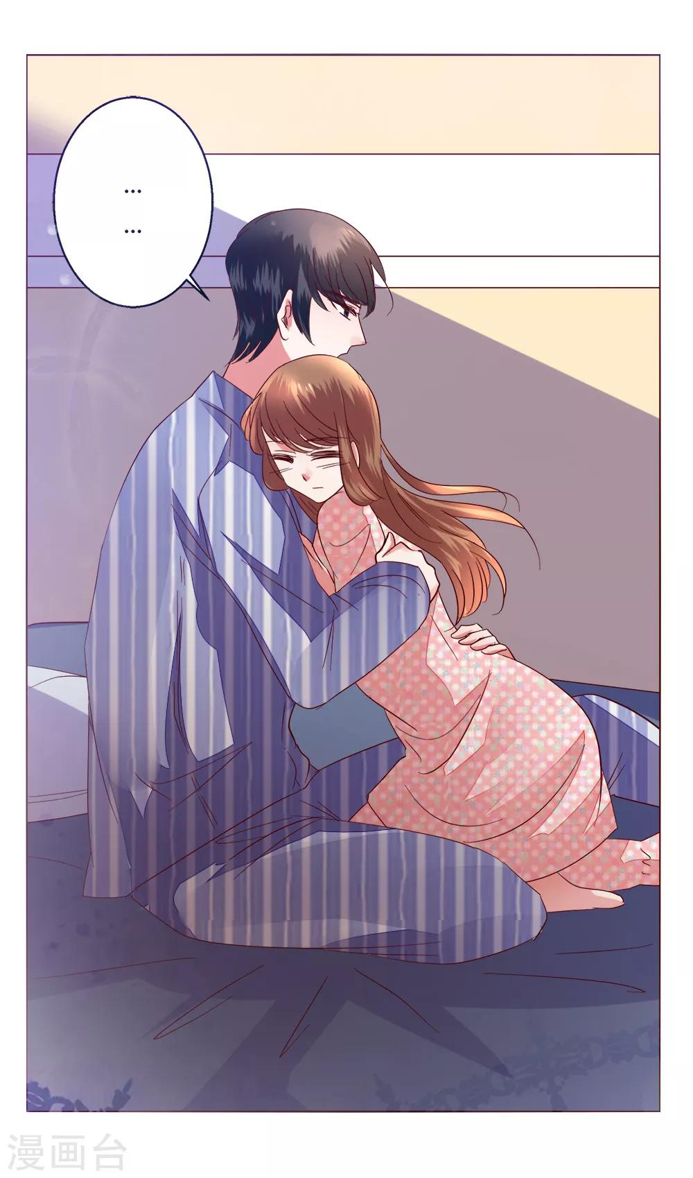 第64话 决断-第64话