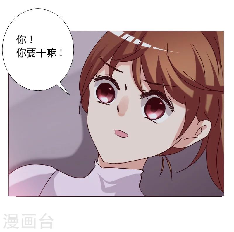 第10话(1/2)-第10话