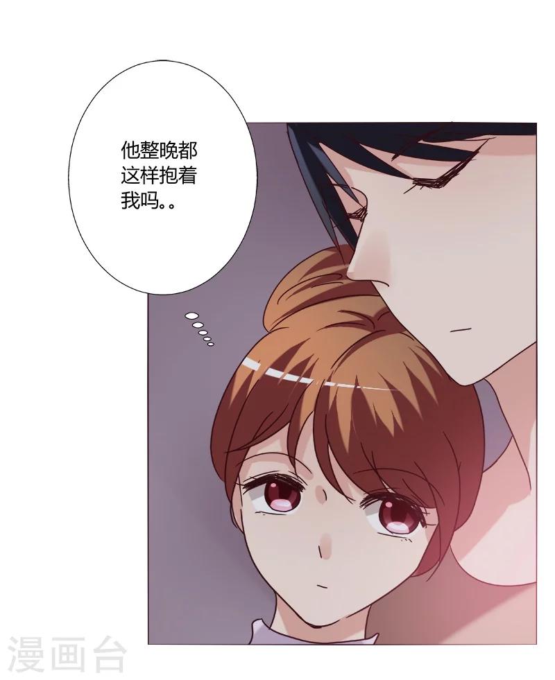 第10话(1/2)-第10话