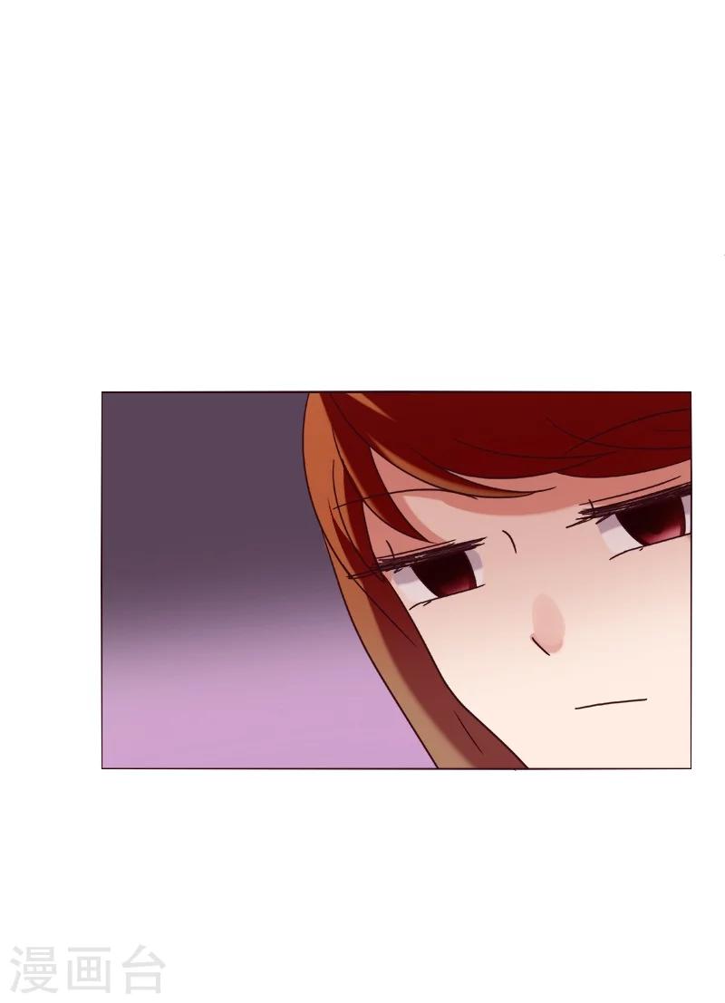 第10话(1/2)-第10话