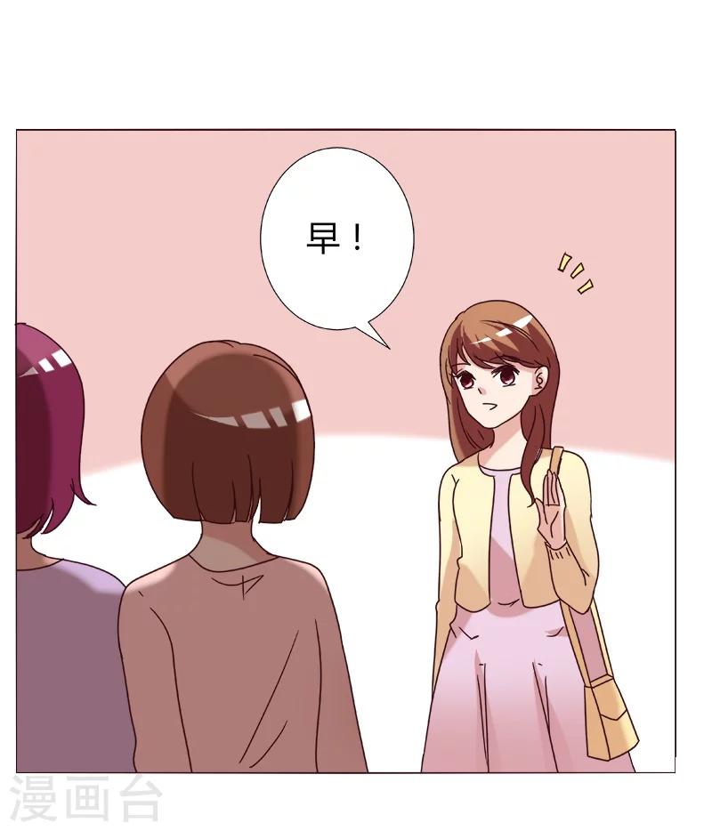 第10话(1/2)-第10话