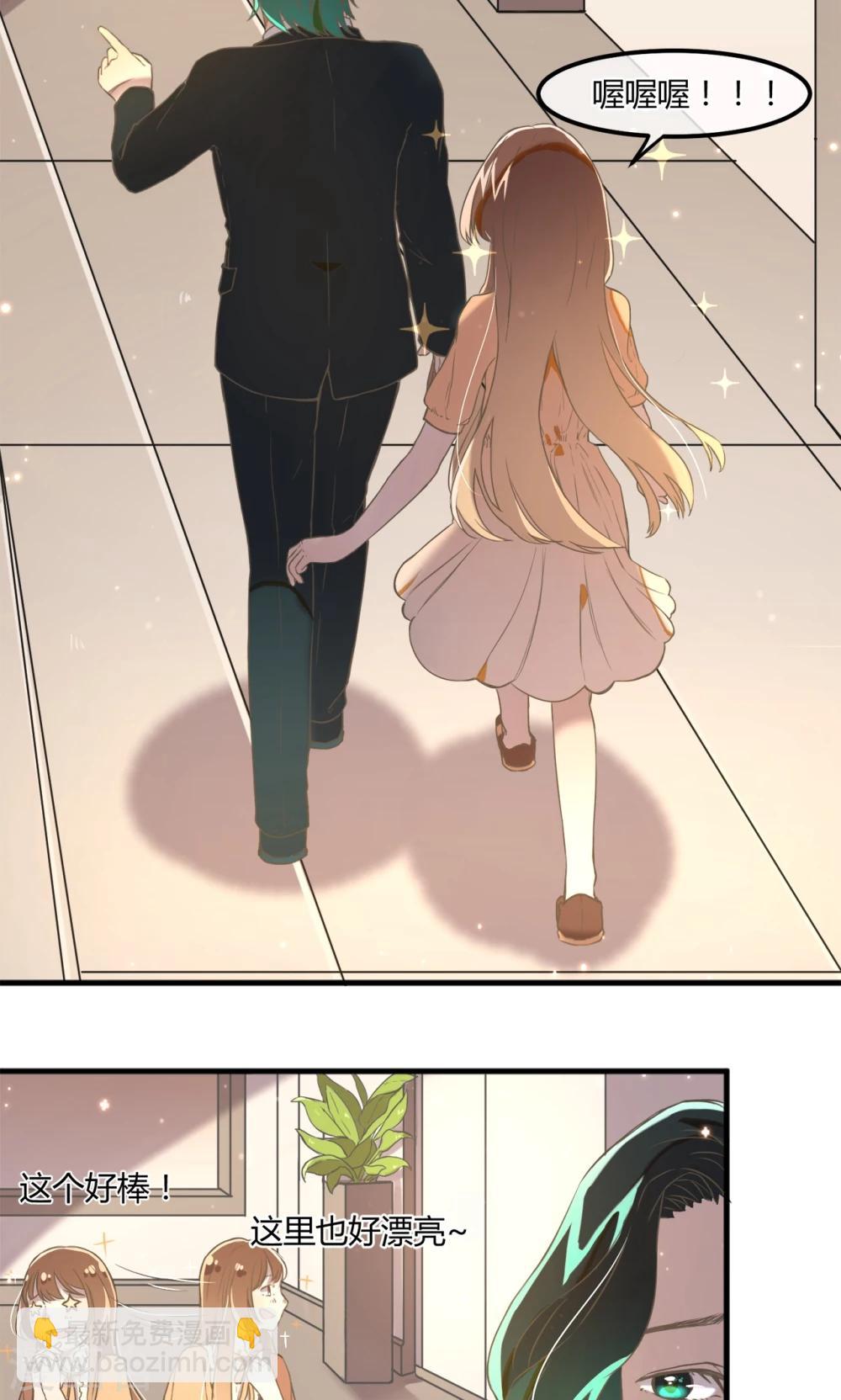 第11话 蒋复的警告-第12话