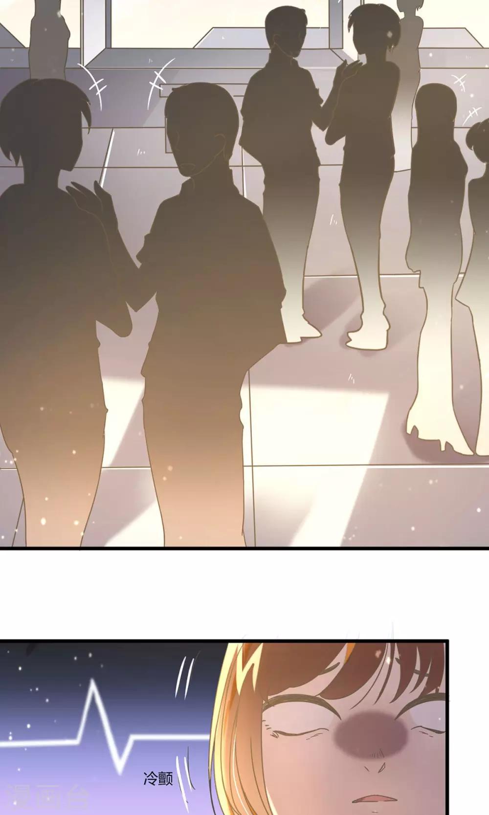 第17话 银行的战争-第20话