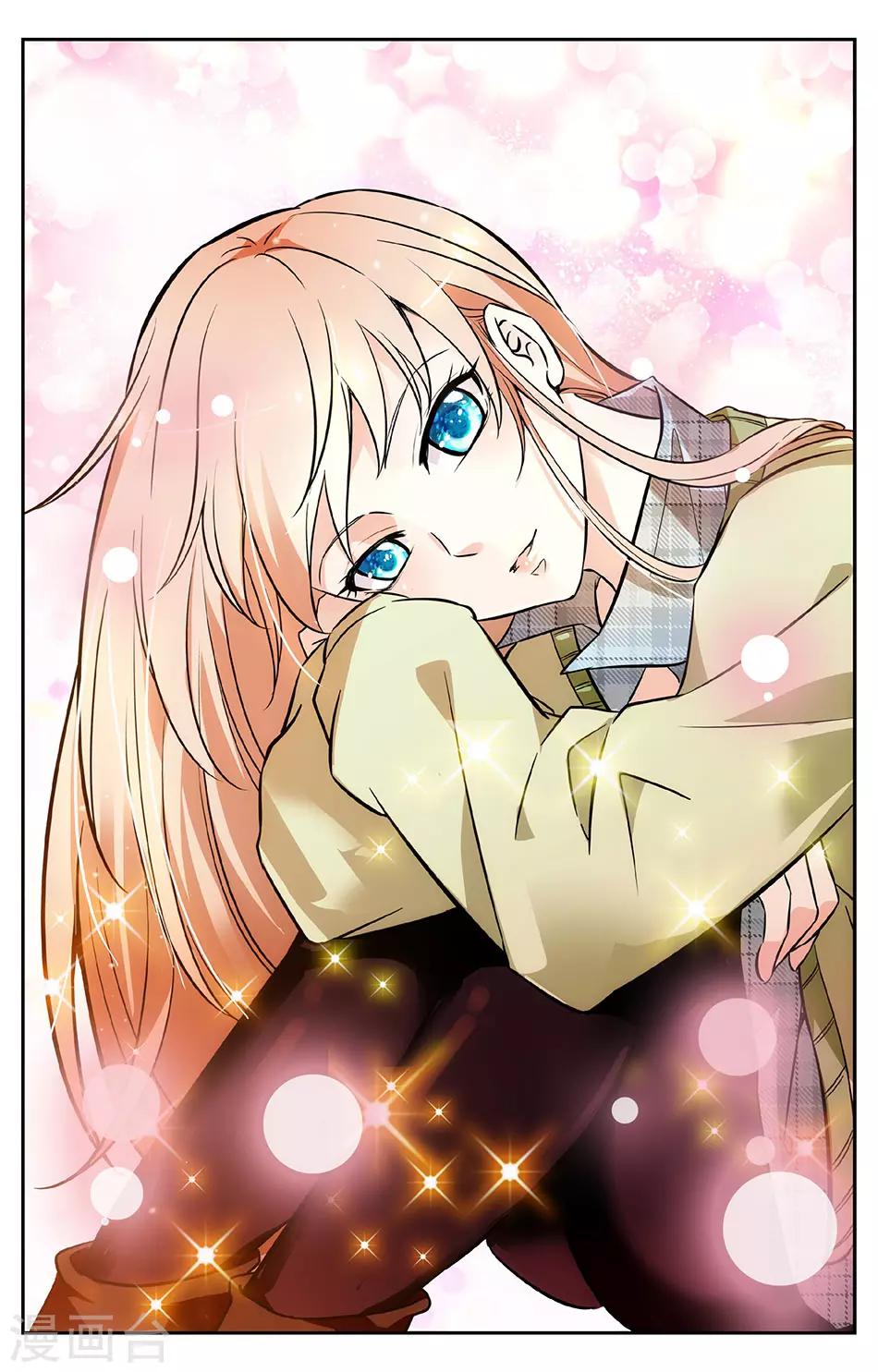 第2话 被绑架了-第2话