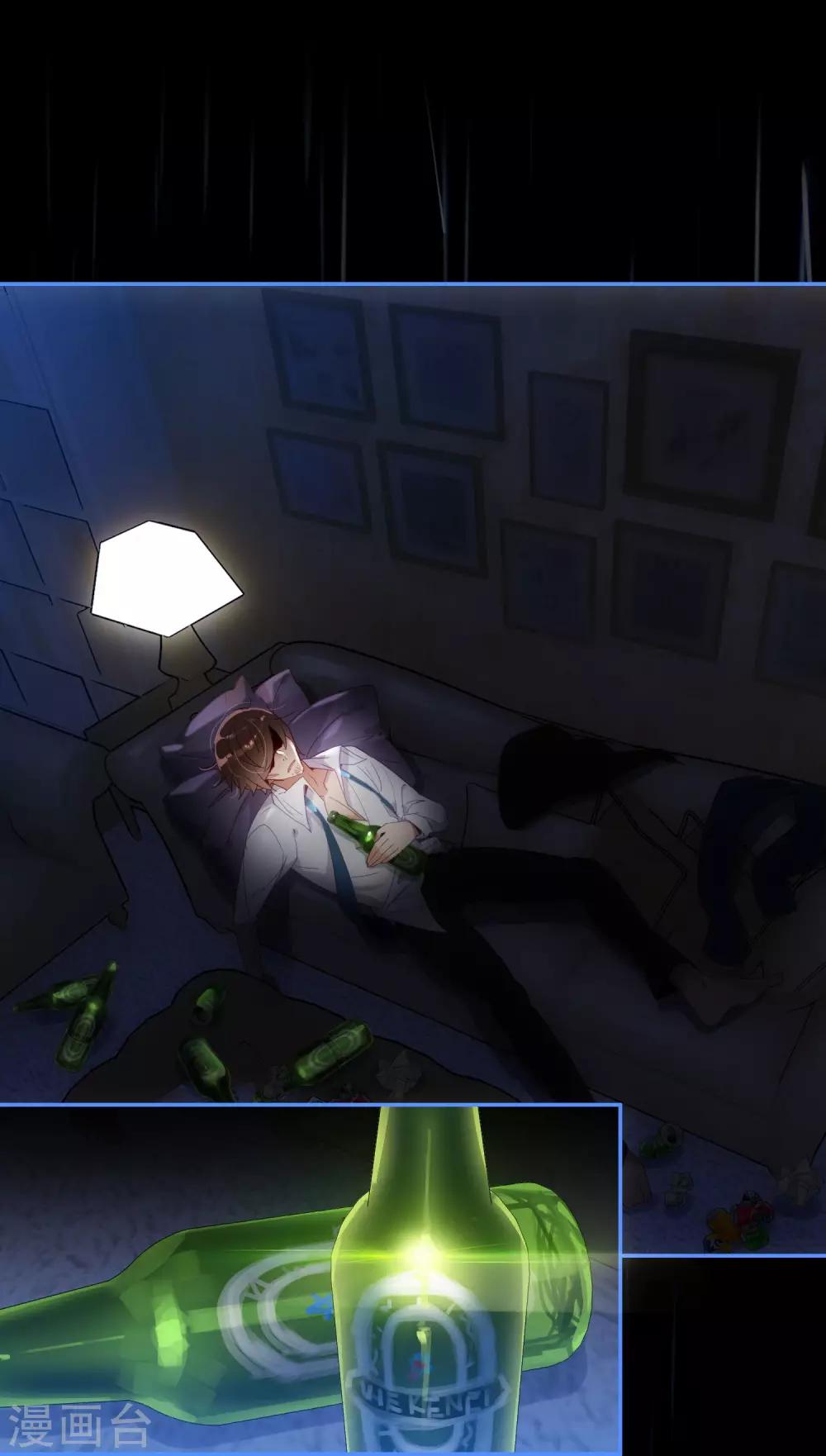 第1话 来自冥界的订单-第2话