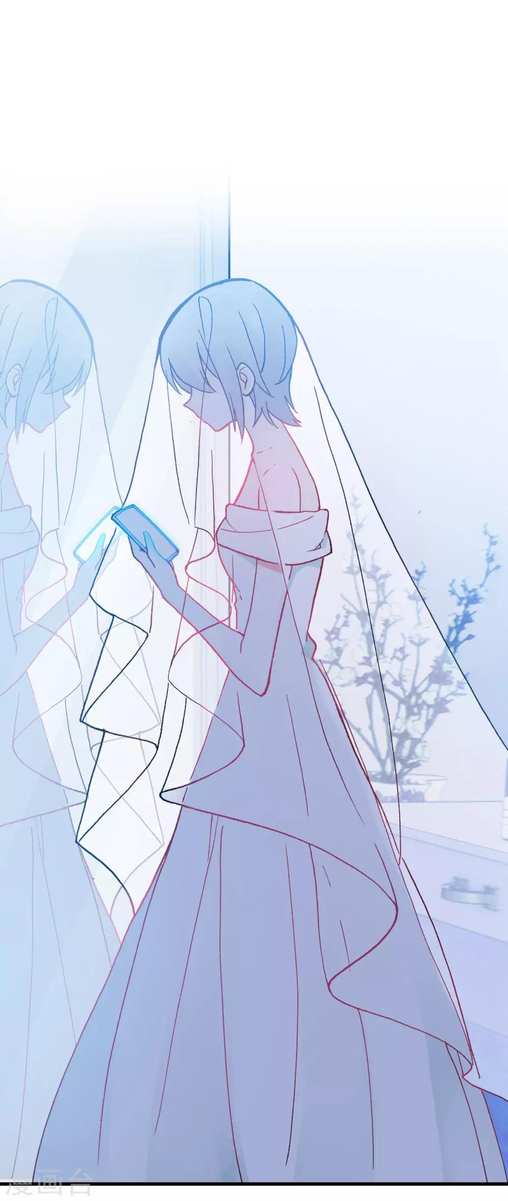 第15话 至少你是幸福-第16话